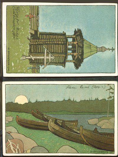 Postkort med arkitekttegning, 1904 af Ivan Yakovlevich Bilibin